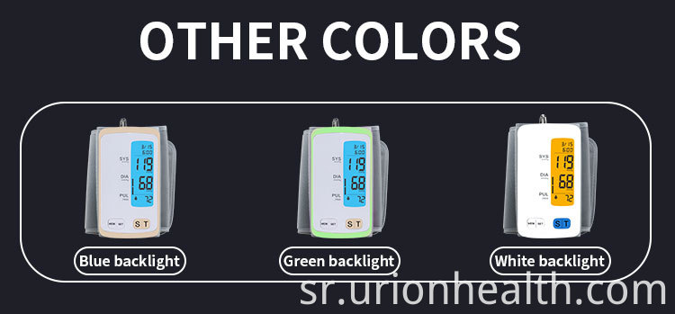 a Blood pressure monitor